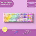 MG108B sugar cat themed mechanical keyboard with RGB lighting and 108 keys