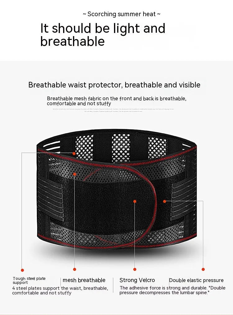 Black sports waist support lumbar brace with steel plate decompression system for adult fitness activities