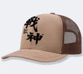 Men's casual baseball cap in polyester available in six colour options with adjustable one-size fit