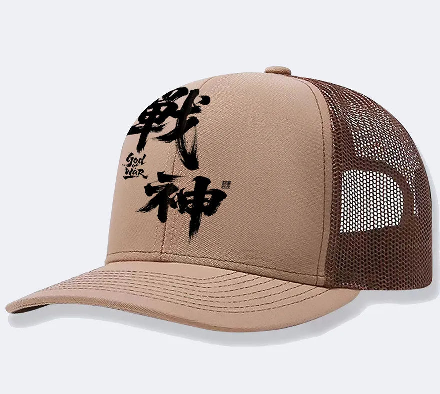 Men's casual baseball cap in polyester available in six colour options with adjustable one-size fit