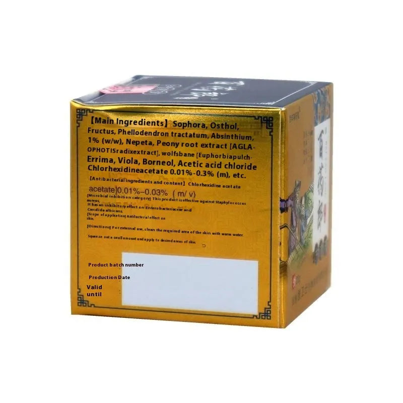 Centennial Tang Lang Wet Poison Cream emulsifiable paste body care kit with standard specifications for universal skin type