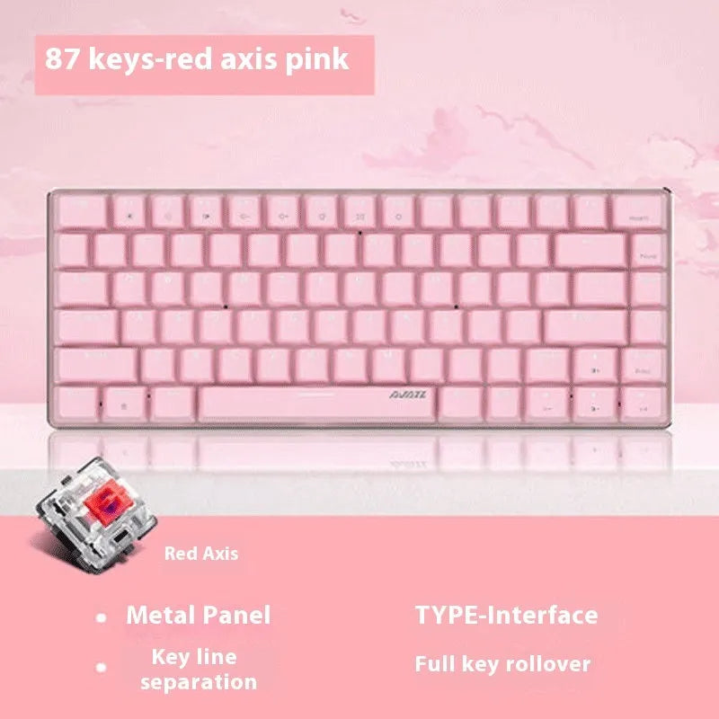 Pink 82-key mechanical keyboard with white backlight on a metal case.