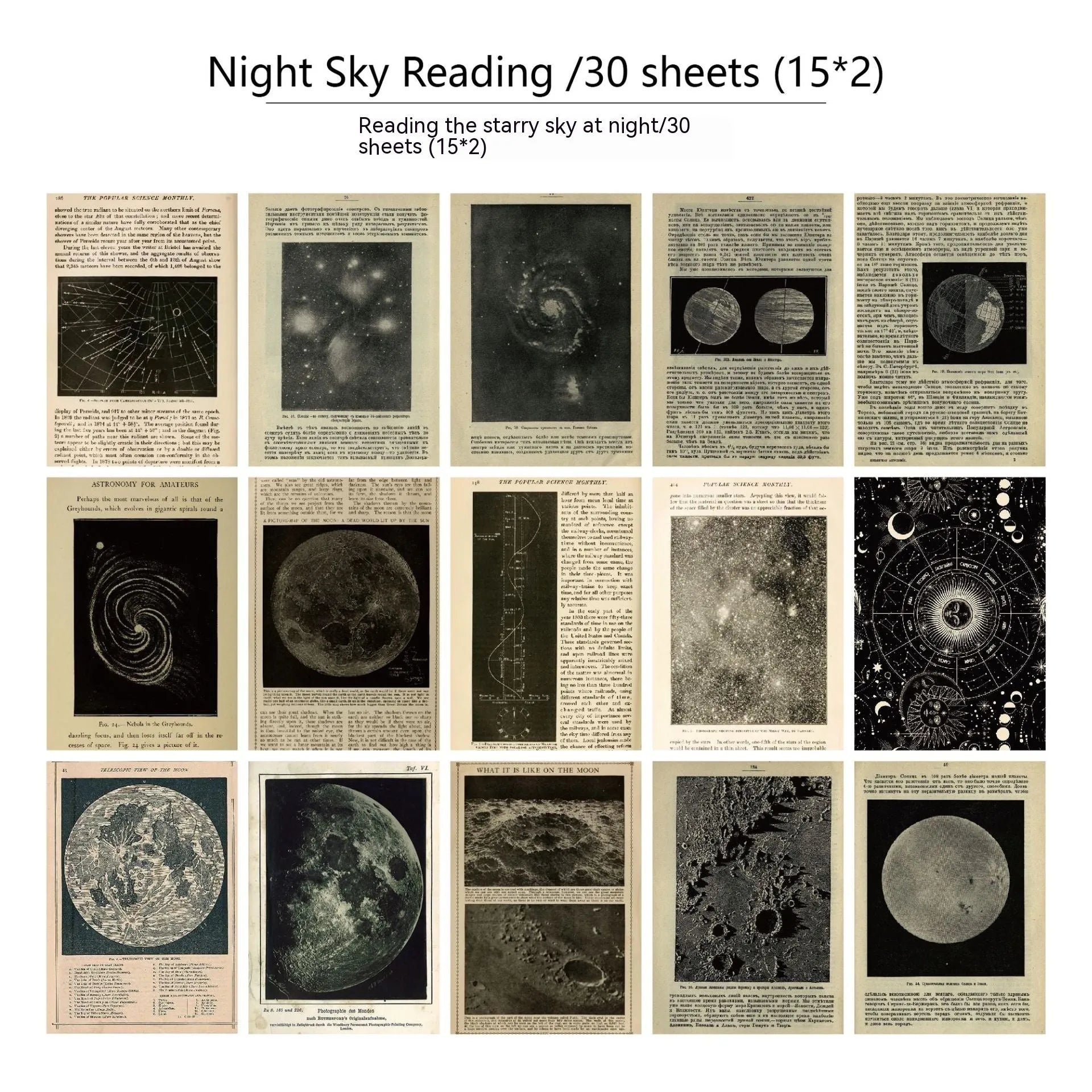 30 pieces of retro-style printed diary newspaper decoration scrapbook paper in assorted colour themes