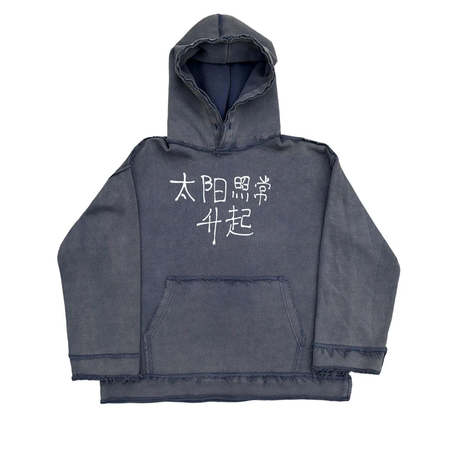 Dark blue Back To Make hoodie sweater showing front view with size options M L XL