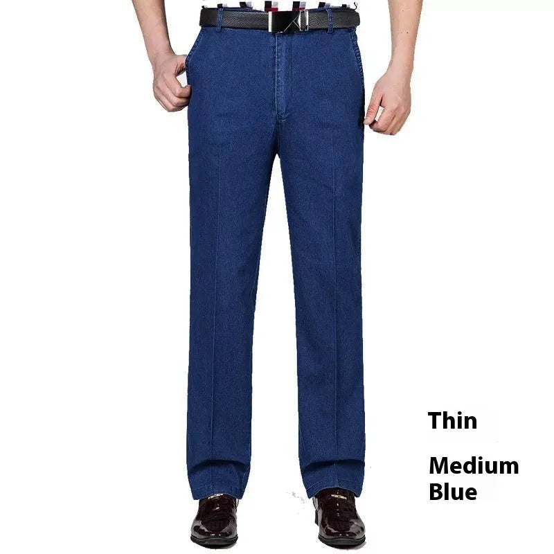 Men's high waist loose casual jeans cotton denim zipper fly thin light blue colour