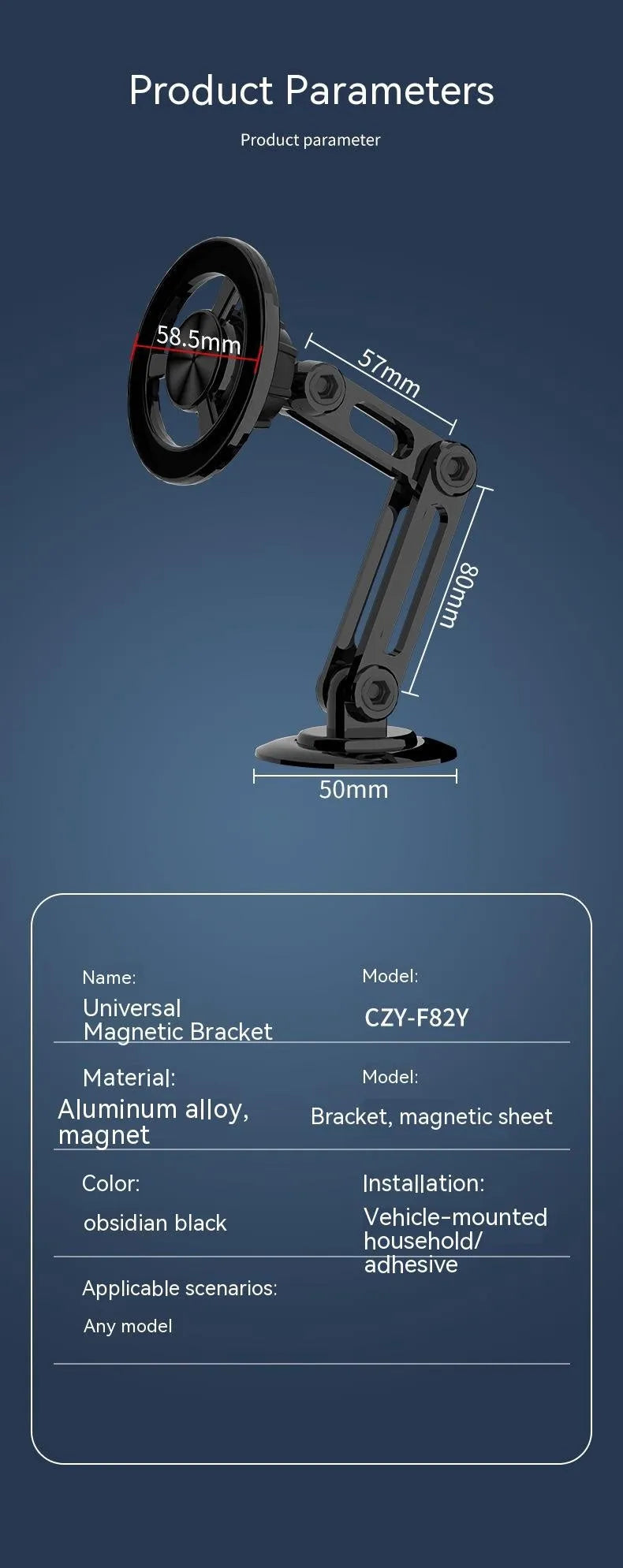 All-metal magnetic car phone holder with magnetic rings and adhesive pads in black finish.