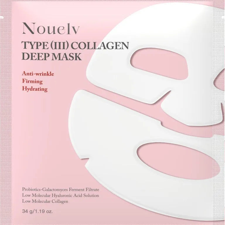 Collagen layered patch mask 4-piece set for facial skincare