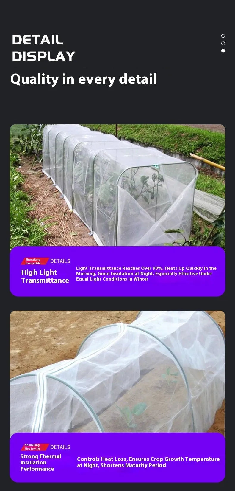 Plastic greenhouse cold film for vegetable shed insulation measuring 4x8 metres