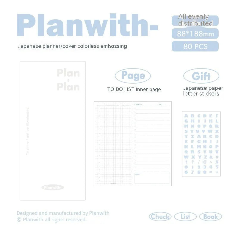 A5 embossed simple design meter book notebook with a paper cover.
