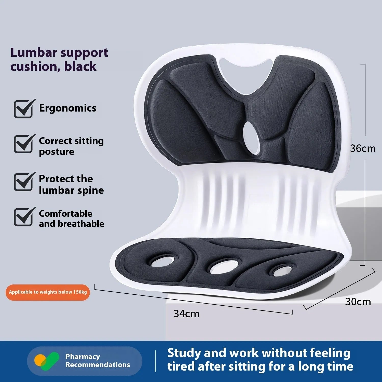 Grey waist support seat cushion with lumbar design for long sitting comfort