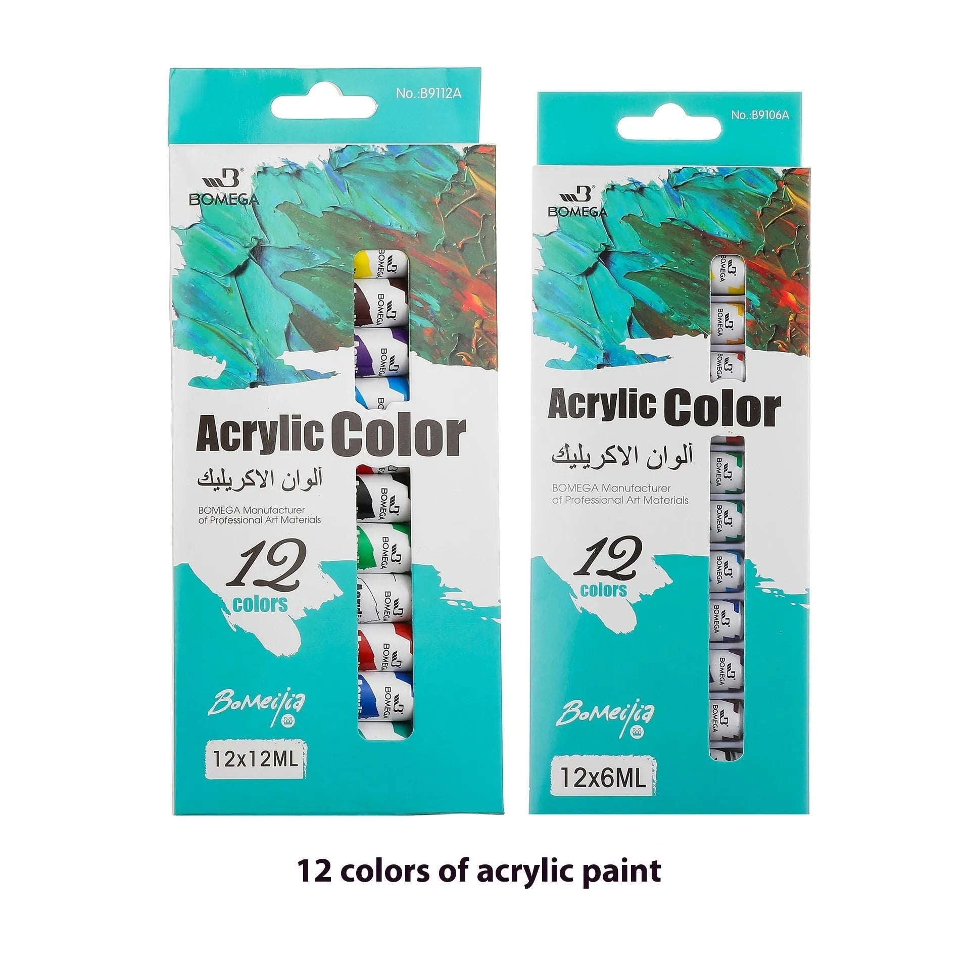 Set of artist paint tubes for acrylic, gouache, watercolour, and oil painting, each in 12 colours.