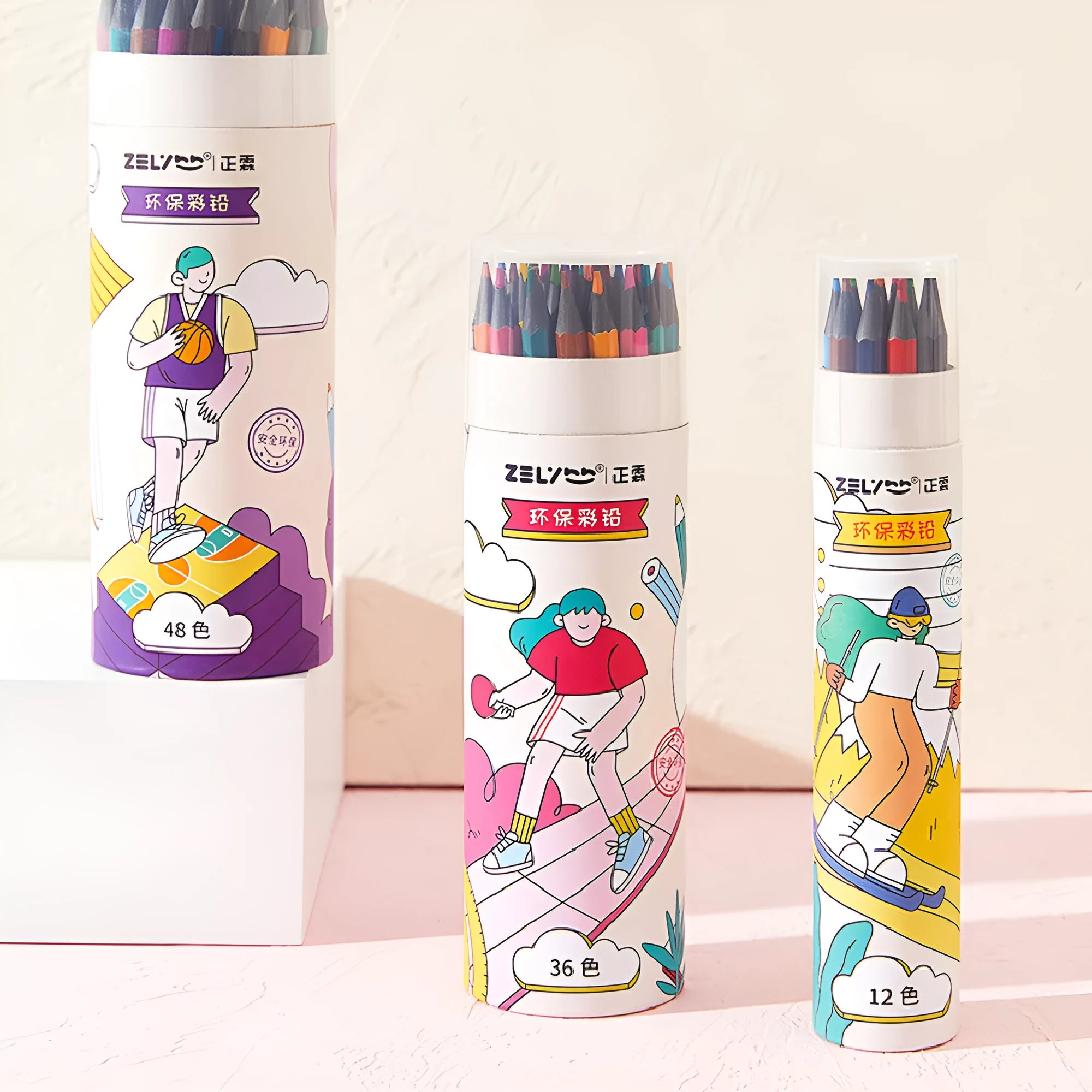 Zhenglin Sports Series colour pencils in a set with paper barrel and multiple colour leads.