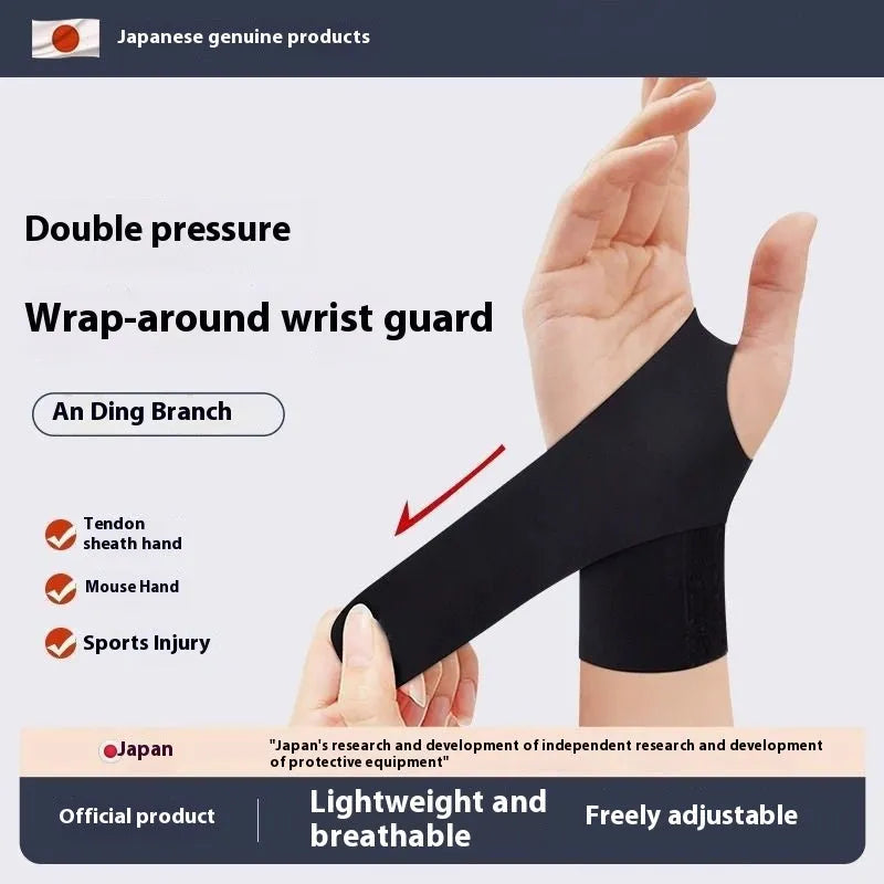 Adjustable athletic wristguard in black colour showing breathable thin construction