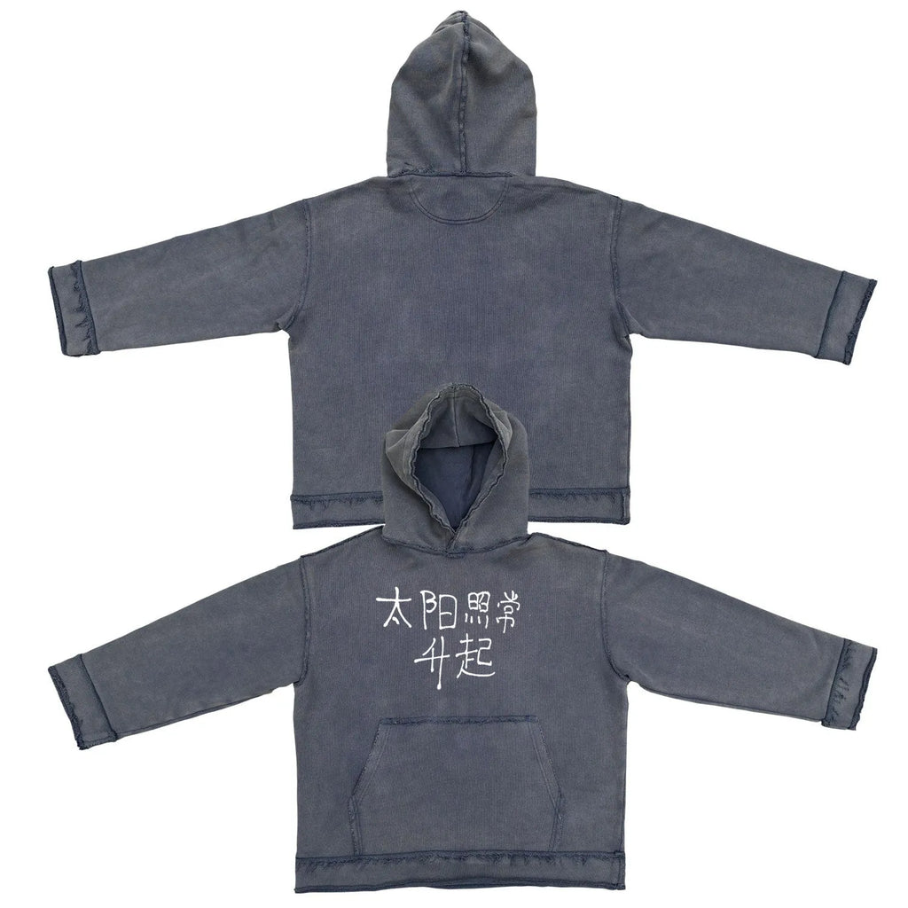 Dark blue Back To Make hoodie sweater showing front view with size options M L XL