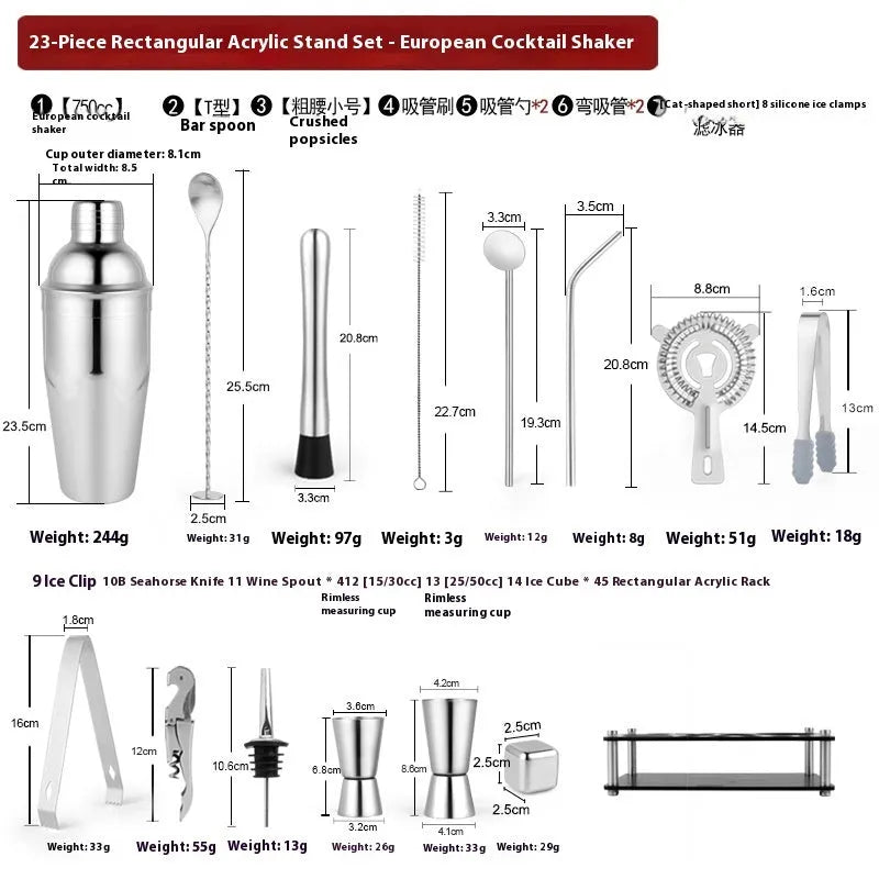 23-piece stainless steel and acrylic European style cocktail set with shakers and bar tools