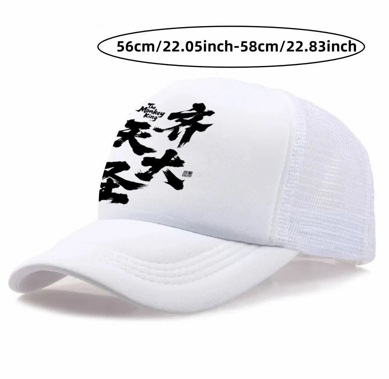 Men's casual baseball cap in six colour options made from lightweight polyester fabric