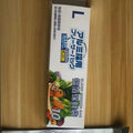 Aluminium foil sealed food storage bags in three sizes with heat resistance from minus 60 to 100 degrees Celsius