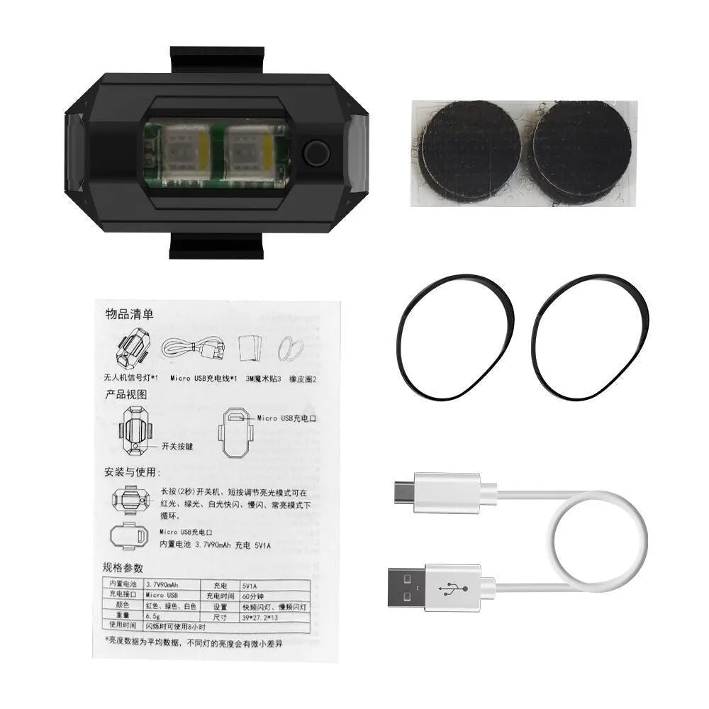 Drone strobe light with seven LED colours, Type-C cable, and mounting tape and belts