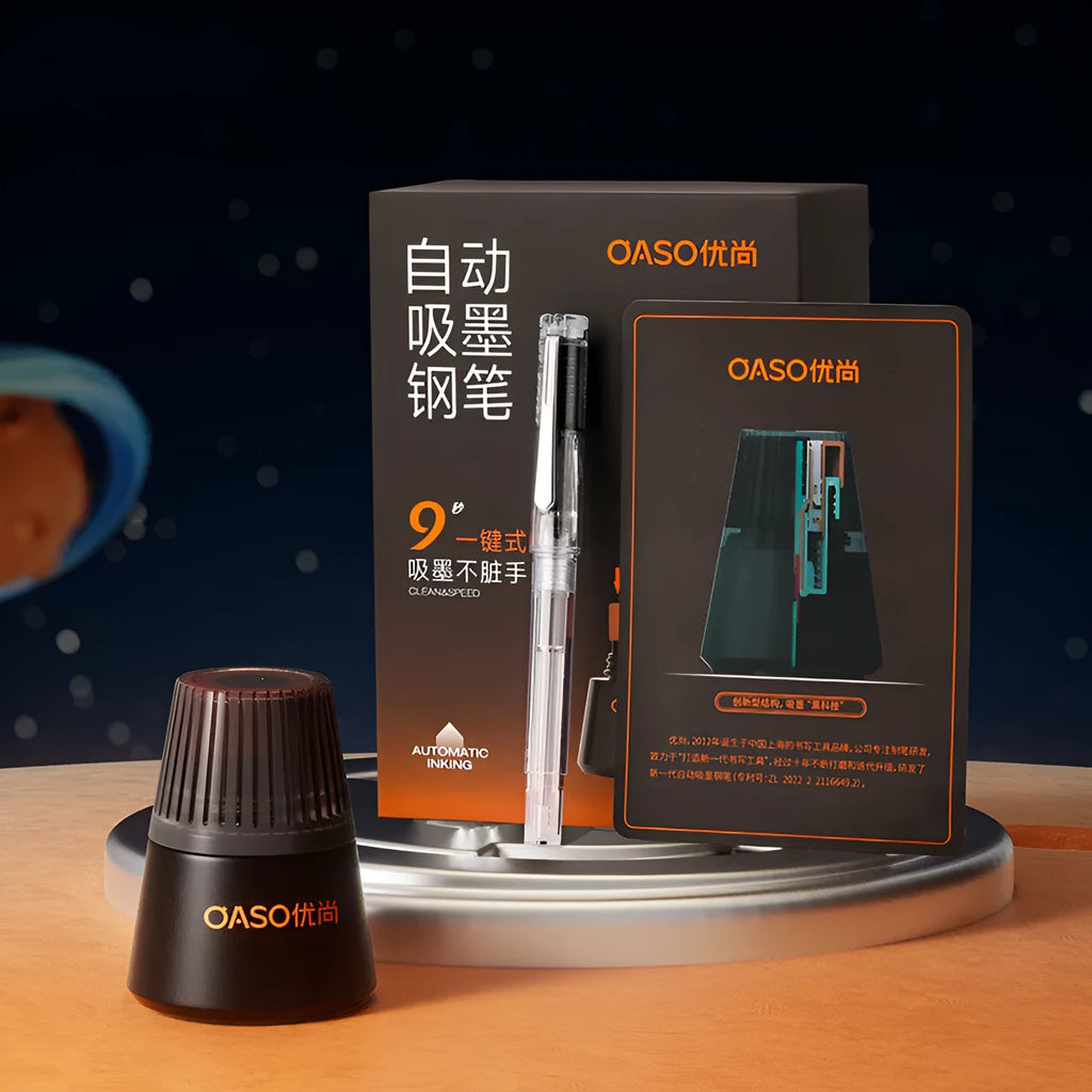 Student automatic suction pen set with 40ml refill cartridge, choice of 0.38mm or 0.5mm nibs, and black, blue-black, or blue ink