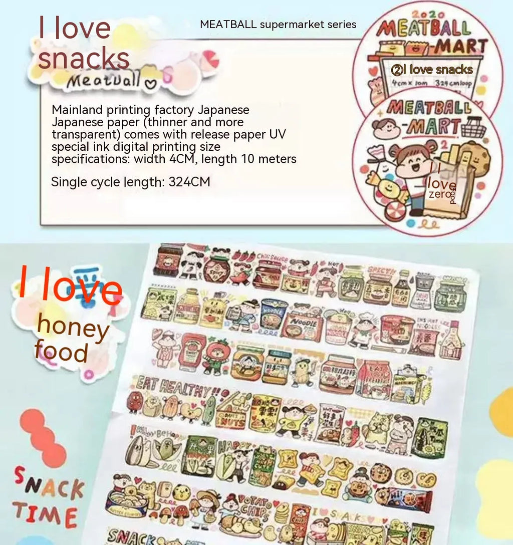 Cute cartoon character decorative sticker for haemorrhoid tape packaging on Japanese paper.