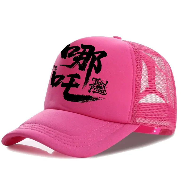 Men's adjustable polyester baseball cap shown in one of six available colours: white, pink, blue, green, black, or grey.