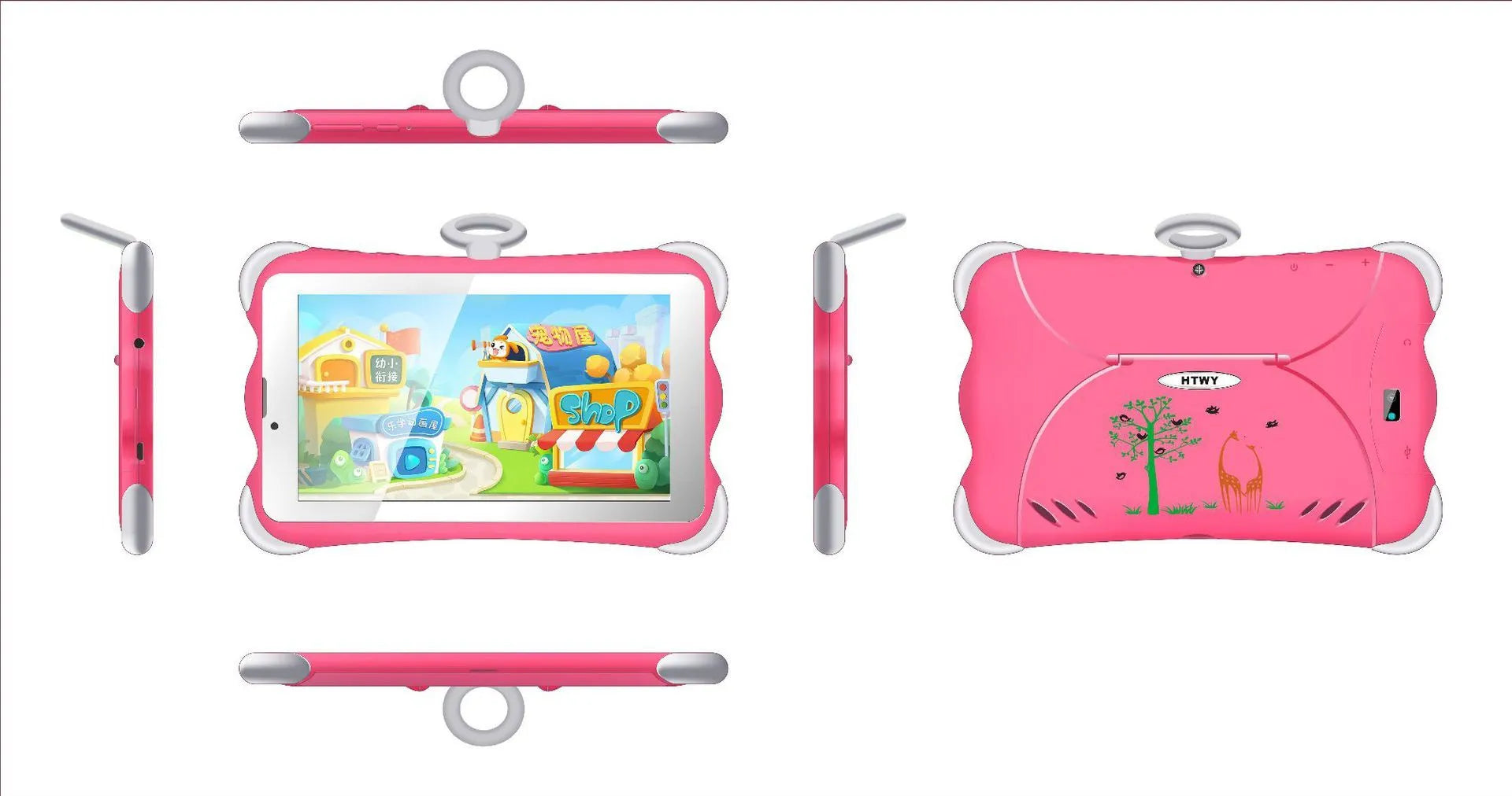 7-inch children's learning tablet with stand in cartoon orange colour
