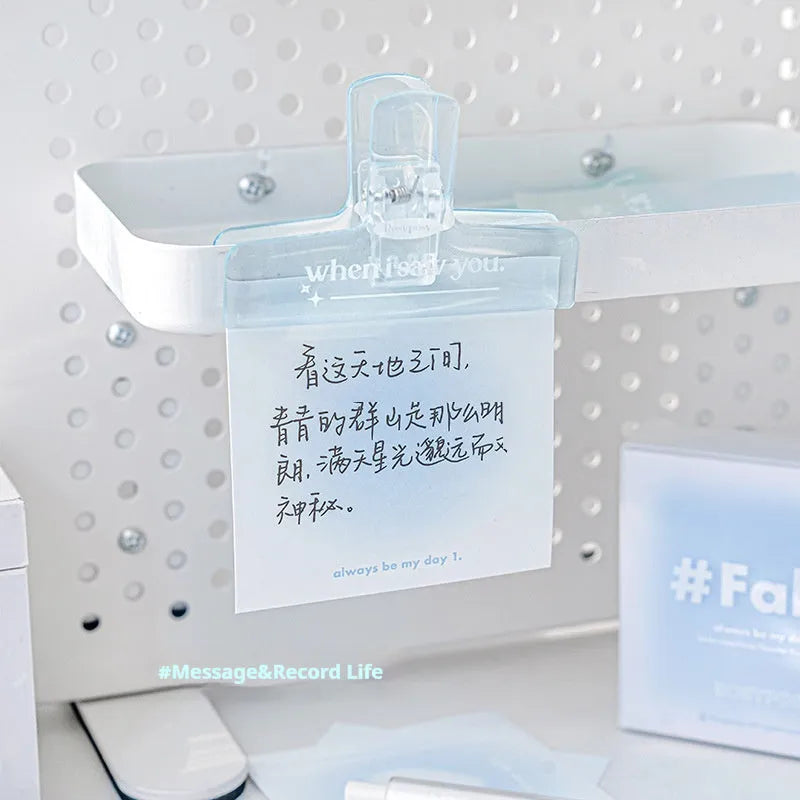 Square multifunctional notepad stationery set with gradient coloured sheets and sticky notes