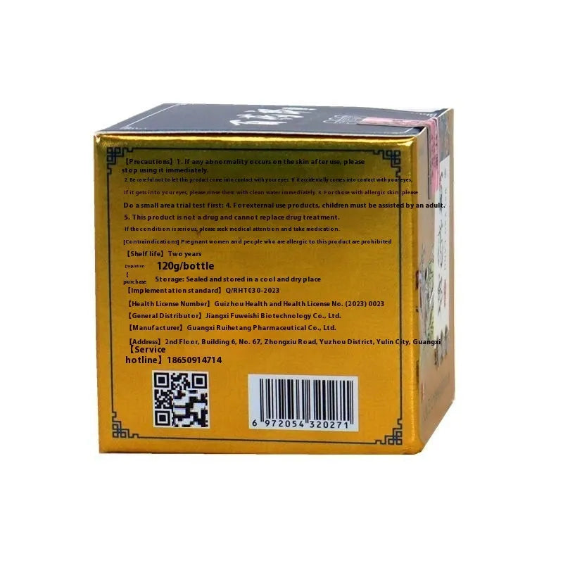 Centennial Tang Lang Wet Poison Cream emulsifiable paste body care kit with standard specifications for universal skin type
