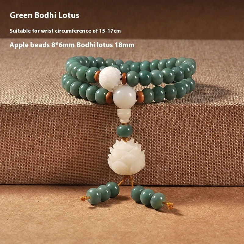 Bodhi seed bead bracelet with double ring safety buckle in White Jade colour, unisex design