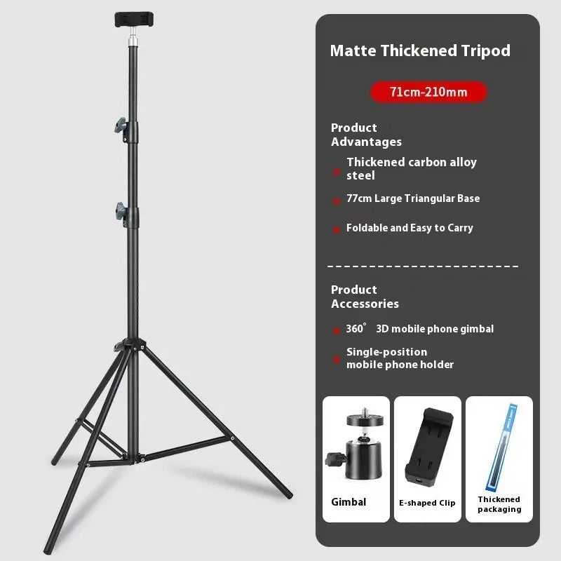 2.1m frosted carbon steel tripod light stand with mobile phone holder for live photography