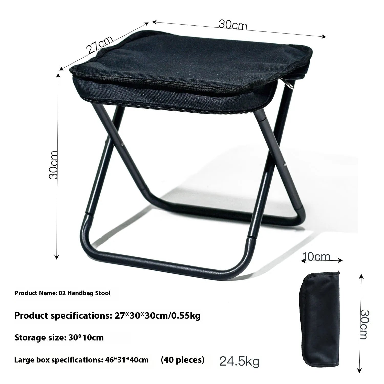 Oxford cloth foldable camp chair stool in khaki colour showing pencil box stool design