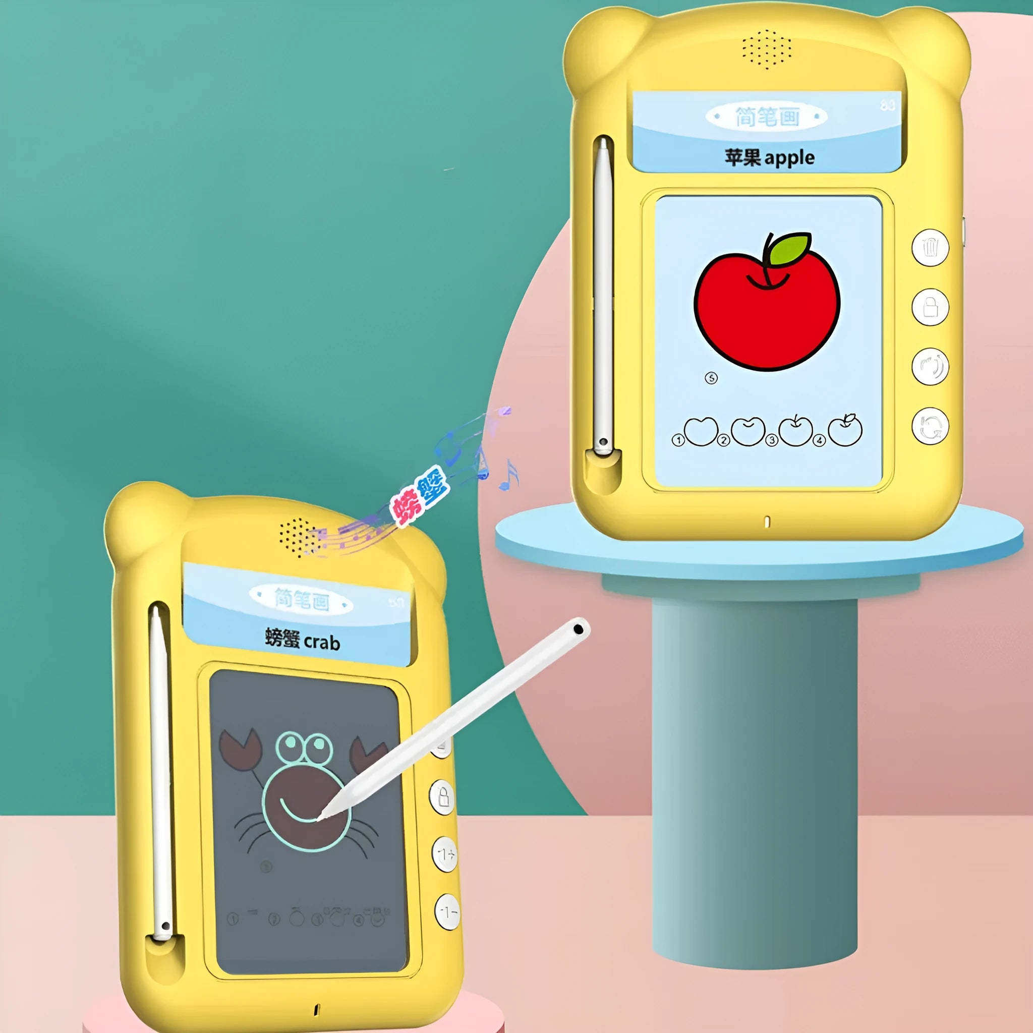 Yellow ABS plastic early learning machine with bilingual education cards for English and Chinese language learning