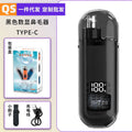 Rechargeable unisex nose hair cleaner with digital display and removable cutter head, ABS body, black colour option