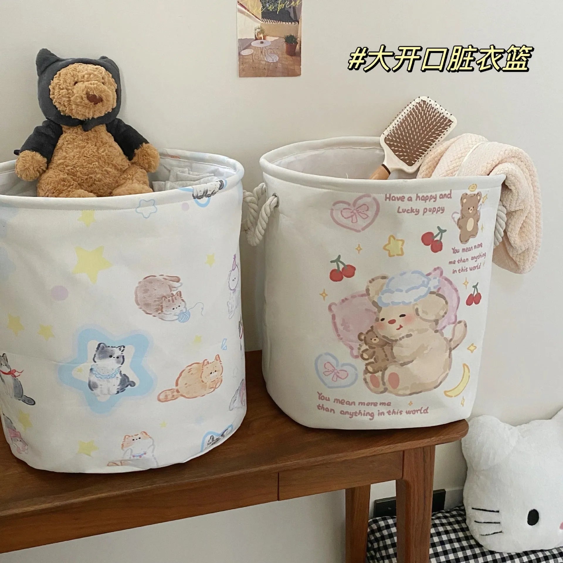 Foldable cotton laundry basket in a choice of twelve patterns including baby bear and mint green designs