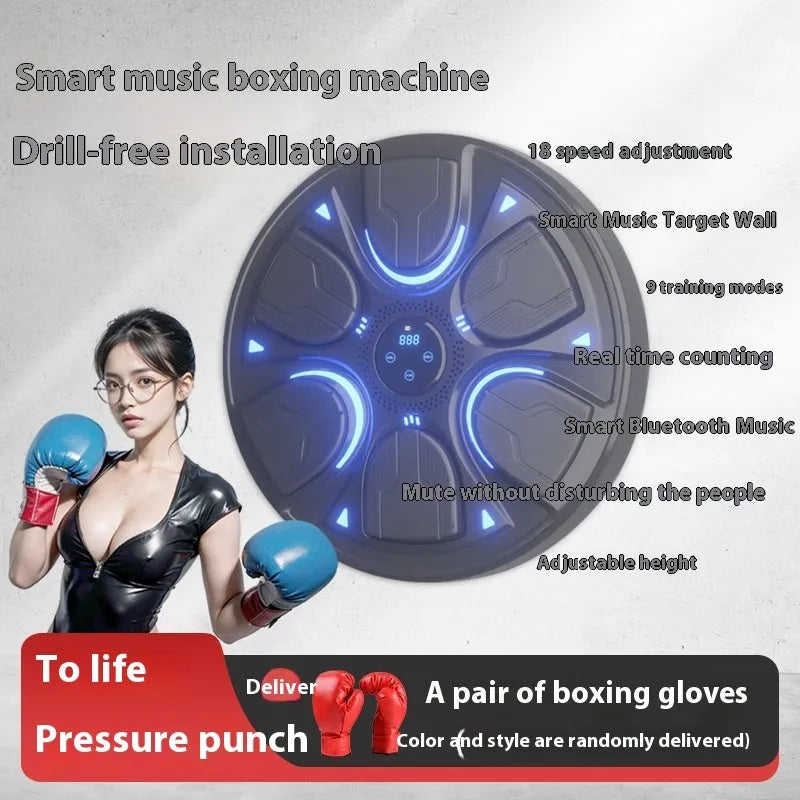 Black leather PP intelligent music boxing machine wall target for home reaction training