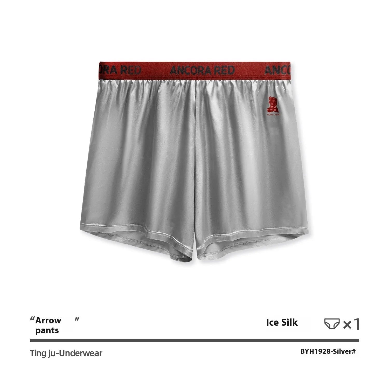 Solid colour men's boxer briefs on a mid waist, available in black, blue, red, silver, purple, and brown.