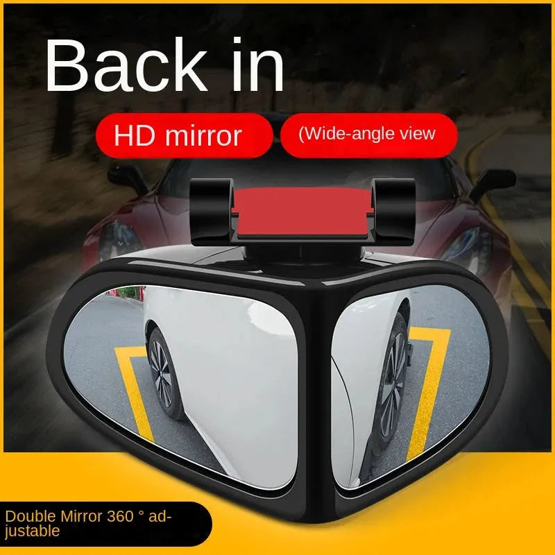 A 10.5x6.5cm car reversing mirror with 360-degree adjustability, high-definition glass, and ABS shell in a black finish