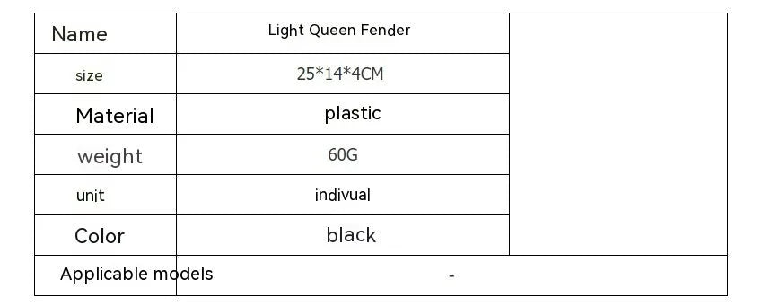 Carbon fibre lengthened rear mudguard for Light Bee electric off-road bicycle with fender inner plate