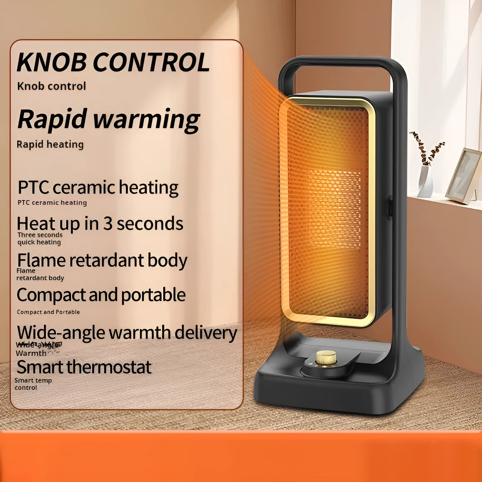 Black desktop PTC ceramic fan heater with control knob, shown on a table.