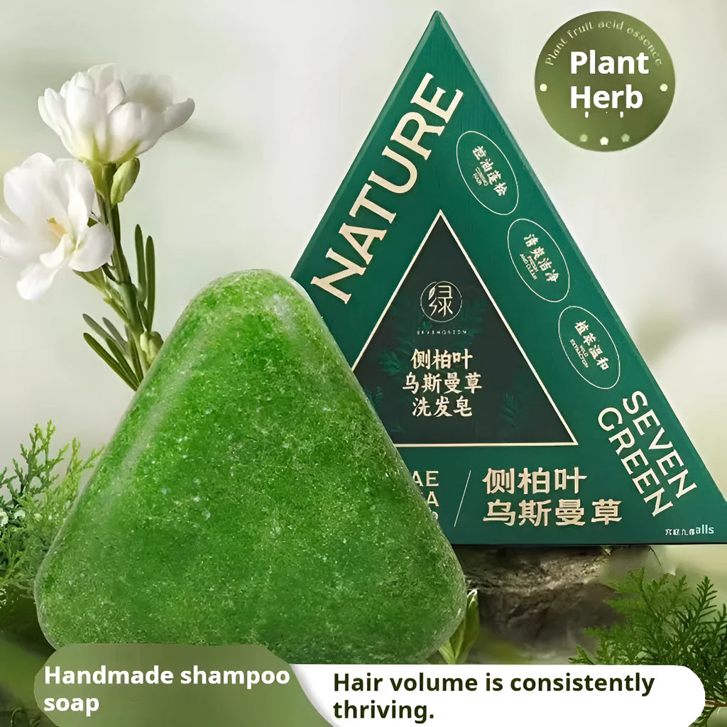 Xinjiang Wusi cypress leaf shampoo soap bar in green colour, regular soap type for adult hair cleansing