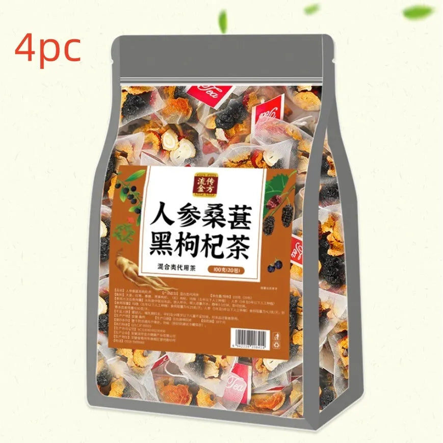 Box of ginseng black wolfberry tea containing 40 individual 5g tea sachets.