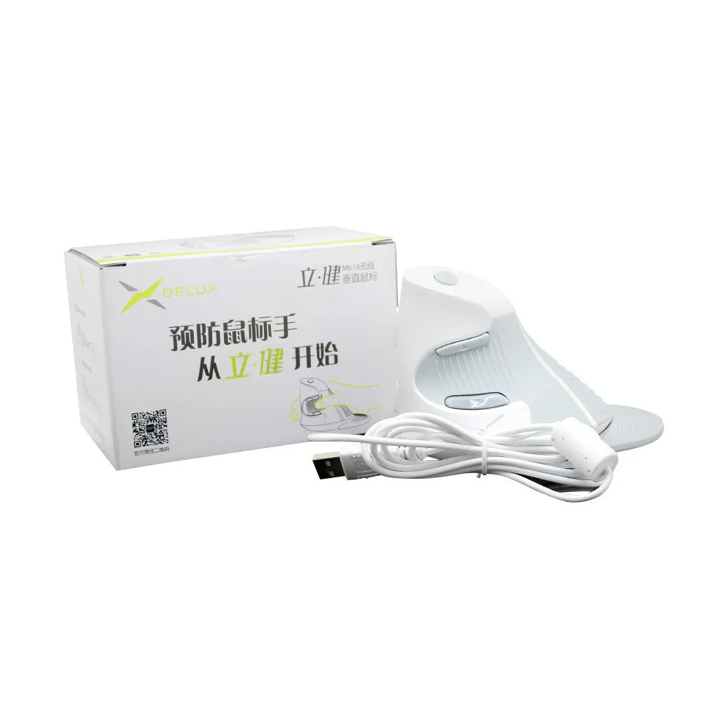 Black and white ergonomic vertical wired mouse for desktop computers