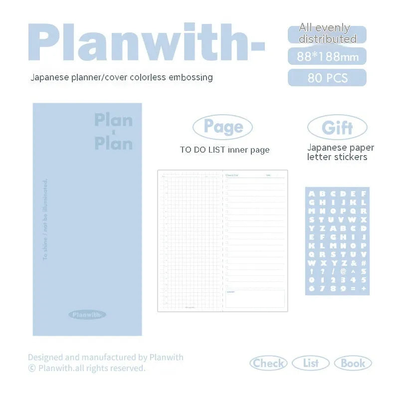 A5 embossed simple design meter book notebook with a paper cover.