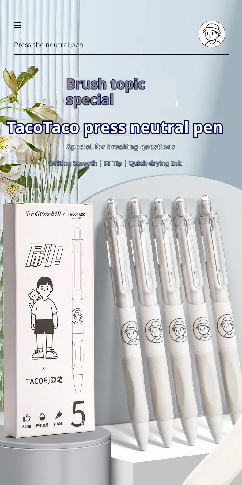 Five black ink ballpoint pens with 0.5mm tips for student exam writing
