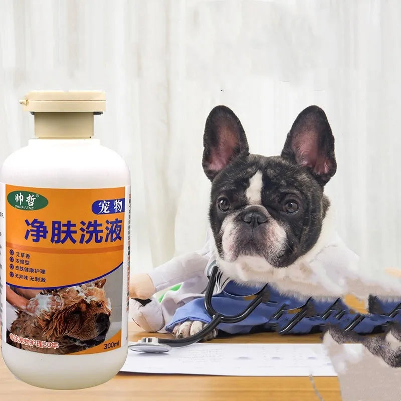 300ml bottle of pet medicine body lotion cleansing formula for dog and cat skin care