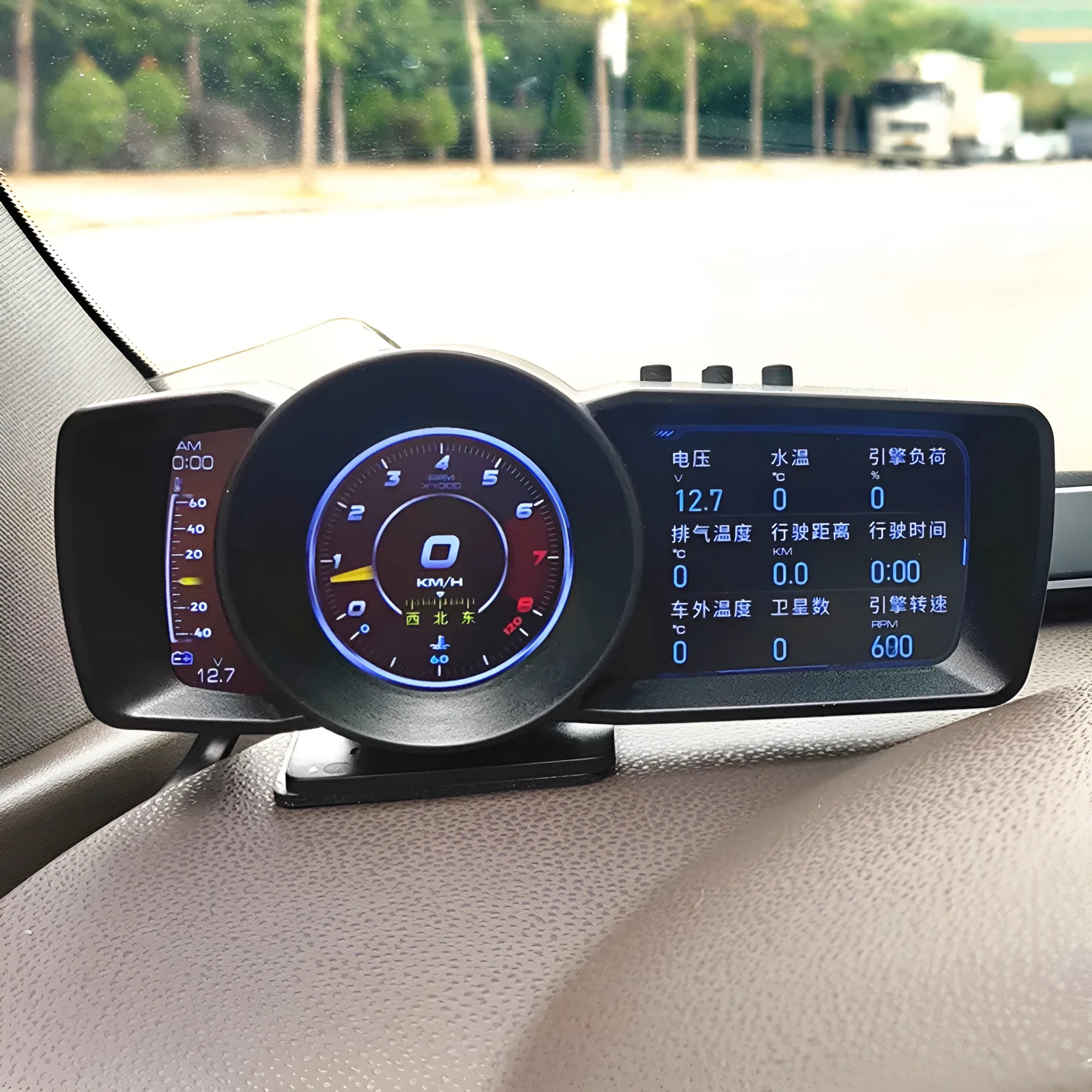 A600 OBDII monitor driving computer with TFT display and GPS BeiDou system