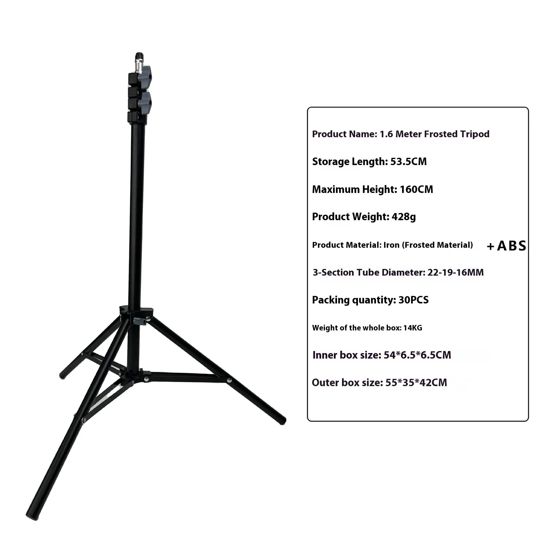 2.1m frosted carbon steel tripod light stand with mobile phone holder for live photography
