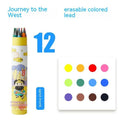 Zhenglin Sports Series colour pencils in a set with paper barrel and multiple colour leads.