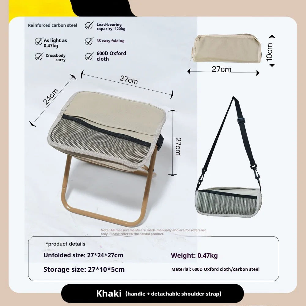 Oxford cloth foldable camp chair stool in khaki colour showing pencil box stool design