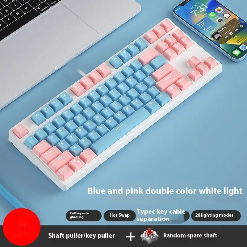 87-key wired mechanical gaming keyboard with colourful keycaps on a metal frame, shown with key puller and cable.